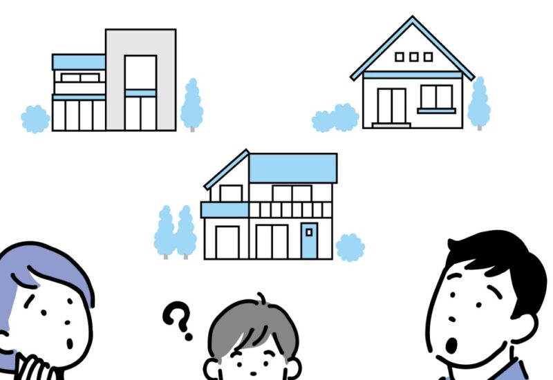何が良いかわからない…”を脱出！仕様と材料の正しい見方